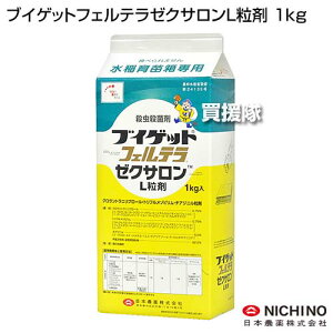 {_ uCQbgtFe[NTL 1kg y Ƃ c c  Cl c  p Eۍ E aQ h ΍ a t͕a t͕a ݌͂׋ەa EJ R