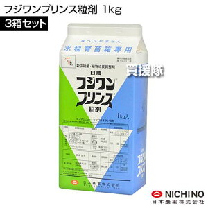 {_ tWvX 1kg×3Zbg y Ƃ c c  Cl c  p Eۍ E aQ h ΍ a `EڊQ E Ԏ ̐L  