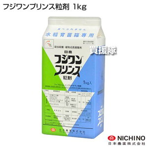 {_ tWvX 1kg y Ƃ c c  Cl c  p Eۍ E aQ h ΍ a `EڊQ E Ԏ ̐L  i 