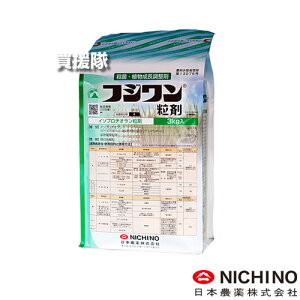 {_ tW 3kg y Ƃ c c  Cl p Eۍ h a 䂢 t a ۊja grCEJ Ha Ȃ     Ԃǂ 