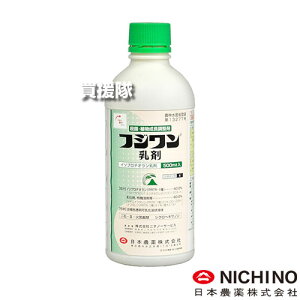 {_ tW 500ml y Ƃ c c  Cl p Eۍ h ʂԎ a a ΂݊ 䑵 Uz lwRv^[ lq@ h[ 