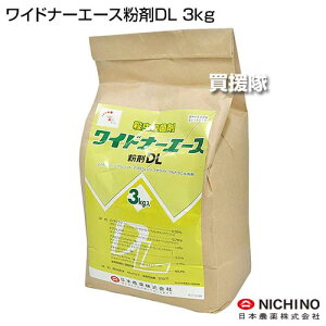 {_ Chi[G[XDL 3kg y Ƃ c c  Cl p Eۍ E aQ h ΍ a ͕a \h   EJ c}ORoC RumCK _