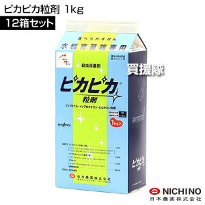 s@lt{_ sJsJ 1kg×12Zbg y Ƃ c c  Cl c  p Eۍ E aQ h ΍ a RumCK jJC`E Cl~Y]E