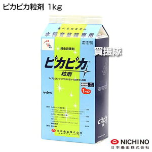 {_ sJsJ 1kg y Ƃ c c  Cl c  p Eۍ E aQ h ΍ a RumCK jJC`E Cl~Y]EV ClhICV E