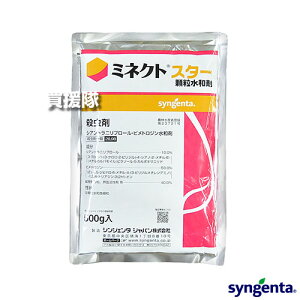 VWF^ ~lNgX^[a 500g×3܃Zbg y Ƃ c c  Cl ͔| c  c p E aQ ΍ h Cl~Y]EV ClhICV Clc