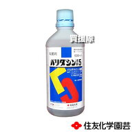 住友化学 バリダシン液剤5 500ml×10本セット 【稲 イネ 箱育苗 水稲 すいとう 水田 田んぼ 水稲栽培 用 …
