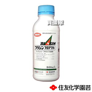 ZFw| uVtAu 500ml×10{Zbg y Cl  Ƃ c c ͔| p a ͂ꐫaQ h ΍ Eۍ ͂ꐫaQ ϐF t͕a ϕ g