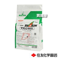住友化学 ブラシン粉剤DL 3kg 【稲 イネ 水稲 すいとう 水田 田んぼ 水稲栽培 用 いもち病 防除 対策 治…