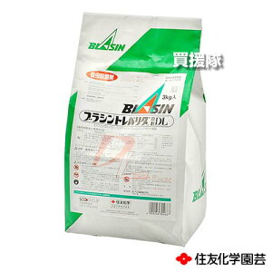 s@ltZFw| uVgo_DL 3kg×8܃Zbg y Cl c Clc  Ƃ c c ͔| p E Eۍ h ΍ aQ a ͕a Ì