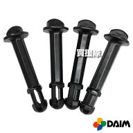 第一ビニール ブラックベース用 鉢ストッパー (4個入) 10袋セット 【daim ブラックベース用 鉢 固定具 支…