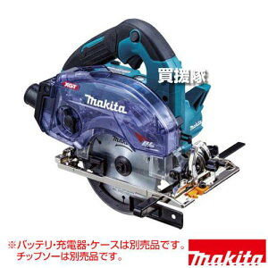 �}�L�^ 40Vmax �[�d���h����}���m�R �_�X�g�{�b�N�X�d�l [�{�̂̂�/�o�b�e���E�[�d��E�P�[�X�ʔ�] KS002GZ �y�ؒf�@ �ؒf �J�b�^�[ �}���m�R �ۂ̂� �ۋ� �[�d�� �R�[�h���X makita �����i �H�� 