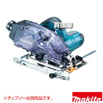 楽天市場】マキタ 丸ノコks5100fspの通販