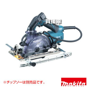 �}�L�^ �h����}���m�R �_�X�g�J�o�[�d�l �t���� �n���a125mm (�`�b�v�\�[�ʔ�) KS5200FXSP �y�ؒf�@ �ؒf �J�b�^�[ �}���m�R �ۂ̂� �ۋ� 100V makita �����i �H�� �d���H�� DIY �c�[�� �H�� �p�i ��H