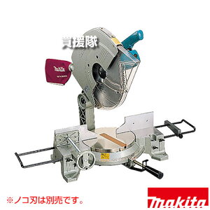 �}�L�^ ���}���m�R �A���~�x�[�X�d�l (�`�b�v�\�[�ʔ�) LS1510 �y�Αł� �Ƃߐ؂���H ������ �X�Ζ��� �d���� 100V �H�� �d���H�� DIY �c�[�� �H�� �p�i makita �����i�z�y������� �������߁z[CB
