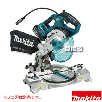 楽天市場】マキタ ls600dの通販