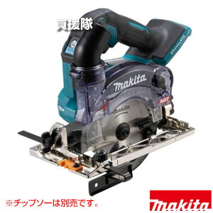 �}�L�^ 40Vmax �[�d���h����}���m�R �_�X�g�J�o�[�d�l [�{�̂̂�/�o�b�e���E�[�d��E�P�[�X�ʔ�] KS003GZ �y�t����d�l ��p�_�X�g�J�o�[ �Z���^�[�o�����X �ؒf �����ϑ� ���]���� �ؒf����