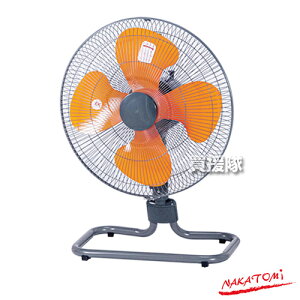 �i�J�g�~ 45cm ���u�^ �H��� �J���� OPF-45FG ��p�@�� TRTO-K450Y �y1�N�ۏ� PL�ی������ς� 100v 4���H�� �Ɩ��p �H�Ɨp �H��� ��^��@ ���� �p���t�� ���u�� �X�^���h ���� ��� �T�[�}���v���e