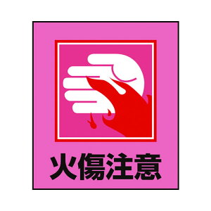 y|Cg10{zΏ\ CXgXebJ[W Ώ GK-36 120×100mm 5g PET 099036 yDIY H TRUSCO gXR zy ߁z[CB99]