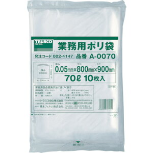 y|Cg10{zgXRR() TRUSCO Ɩp| 0.05X70L 10 A-0070 yDIY H TRUSCO gXR Ɩp | ^ [ S~ 70L rj[ 70bg  zy 