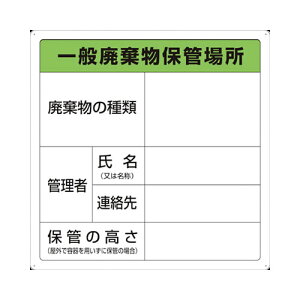 y|Cg10{zgXRR() TRUSCO ʔpۊǏꏊW T-82290A yDIY H TRUSCO gXR zy ߁z[CB99]