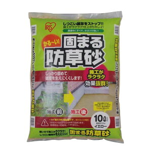 y|Cg10{zACXI[}() IRIS 516014 ł܂h 10L CG[ 10L-YE yDIY H TRUSCO gXR  h   y  ΍ h ڂ G΍ ʂ ԏ ł܂y 