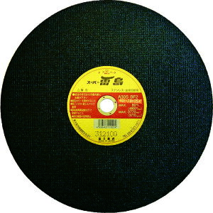 y|Cg10{zxm ؒfu΃X[p[405X2.8X25.4 R405 [10] yDIY H TRUSCO gXR zy ߁z[CB99]