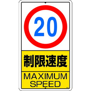 y|Cg10{zjbg \W x(20km)S 306-31 yDIY H TRUSCO gXR zy ߁z[CB99]