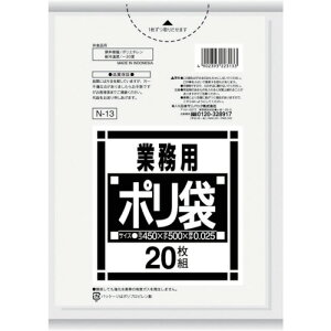 y|Cg10{zTjpbN S~ N-13 NV[Y10-15L 20 N-13 yDIY H TRUSCO gXR Ɩp | ^ [ S~ 10l 15l rj[ 10bg 15bg  zy 