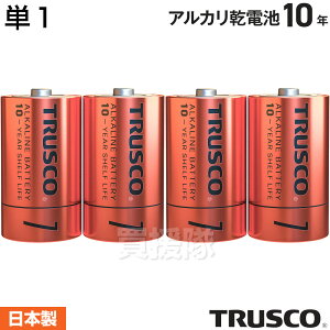y{zyP1dr 4{zgXRR() TRUSCO AJdr10N P1 (2{x2Zbg v4{) TLR20GPL-2S ygp10N P1` Pdr AJdr 4{ P1dr P1dr P1^ d