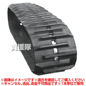 KBL ^ԁEƋ@p SN[ 2039SK [1{][230×sb`72×N34][p^[X]ySN[[ i S[[ P[r[G _Ƌ@Bp N[ ^ԗp Ƌ@pzy 