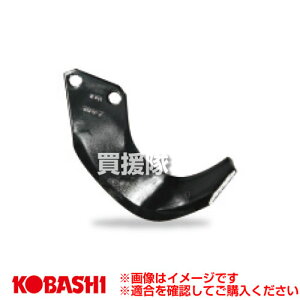 RoV ̓[bg Pi 113EZL tW^Cv 67522 [1{] yH _@ k@  RoV gN^[ gN^ RoC Ǘ@ kϋ@ k^@ k zy 