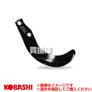 RoV nCp[[bg Pi HS2590ZR tW^Cv 67781 [1{] yH _@ k@  RoV gN^[ gN^ RoC Ǘ@ kϋ@ k^@ k zy 