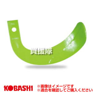 RoV nCp[ Zbg HS2660/HS2596Z z_[^Cv 7749S [46{] yH _@ k@  RoV gN^[ gN^ RoC Ǘ@ kϋ@ k^@ k zy 