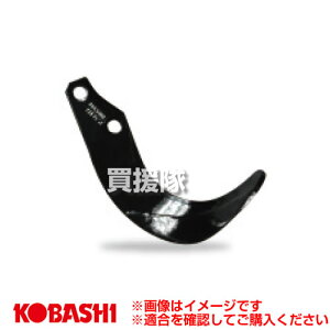RoV AbvJbg[bg Pi UA2581ZR tW^Cv 67611 [1{] yH _@ k@  RoV gN^[ gN^ RoC Ǘ@ kϋ@ k^@ k zy