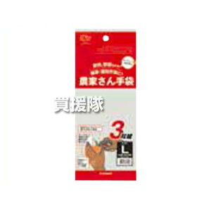 j[h _Ƃ uEL 3g NSR-45 3P [J[:uE] [TCY:L] y Y fB[X jp p wlp K[fjO Ɨp  S hpi O[u ʋC 
