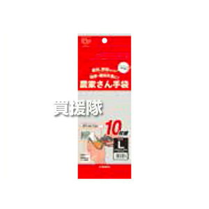j[h _Ƃ sNS 10g NSR-45 10P [J[:sN] [TCY:S] y Y fB[X jp p wlp K[fjO Ɨp  S hpi O[u ʋC Zb