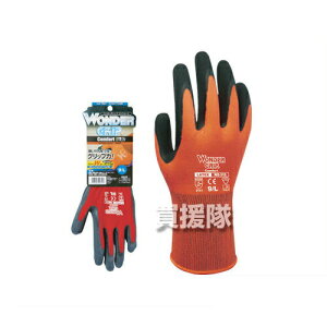 j[h  WG Comfort 13GVRS bh XLTCY WG310 [J[:bh] [TCY:XL] y K[fjO  O[u _ |p K[fjO K[f c[ pi ƒ؉zy