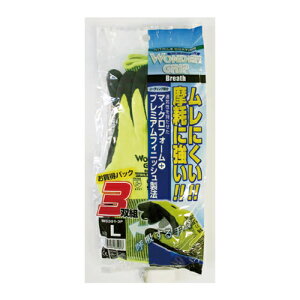 j[h  WG uX 3og uCG[ XLTCY WG501-3P [J[:uCG[] [TCY:XL] y K[fjO  O[u _ |p K[fjO K[f c[ pi ƒ