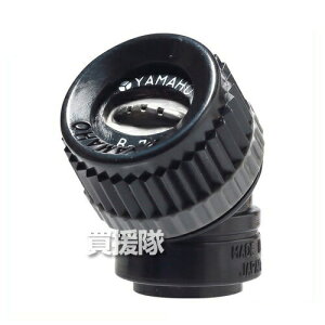 ヤマホ工業 新広角P-1頭口S型 (G1/4) 123417 【ヤマホ YAMAHO 新広角 P-1 頭口1頭口 一頭口 S型 G1/4 4530217019695 噴口 噴霧 噴霧器 噴霧機 散布 散布機 散布器 防除 防除機 防除器 軽量 樹脂製 広角 果