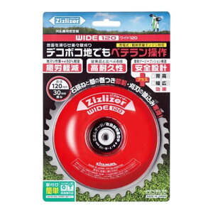 k쏊 WYCU[ Ch120 @p  ZAT-H30A120 y@ @  @ @    p IvV ANZT[ p[czy ߁z[C