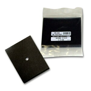 �H�i �򉻑��u���A�[�p�p�[�c AK�t�B���^�[�G�������g PA-249 �y�򉻑� �u���A�[ �u�����[ �p ���i �I�v�V�����i �A�^�b�`�����g �p�[�c�������� �p�[�c ���i ���Օi �t���i�z�y������� ����