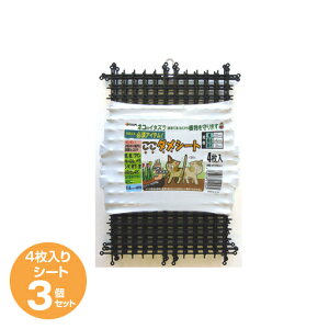 L悯 _V[gi4jy3ZbgzyL΍ ObY L悯 V[g }bg Zbg C^Yh~ lR悯 ˂悯 ǔL΍ L Lzy ߁z [CB99]