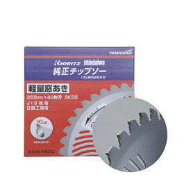 新ダイワ チップソー 9インチ36KL X400-000401 【草刈機 刃 刈払機 チップソー 刈 草刈 替刃 刈払 替え刃 草刈り 刈払い 草刈り機 部品 刈払い機】【おしゃれ おすすめ】[CB99]