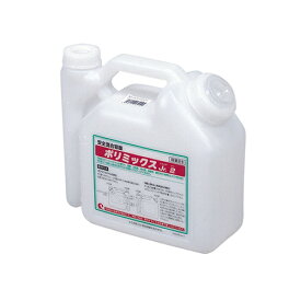 新ダイワ 混合容器 ポリミックス 2L X624-000010 【混合容器 草刈機 刈払い機 2サイクルエンジン 混合計量タンク 混合燃料 混合ガソリン 作成】【おしゃれ おすすめ】[CB99]