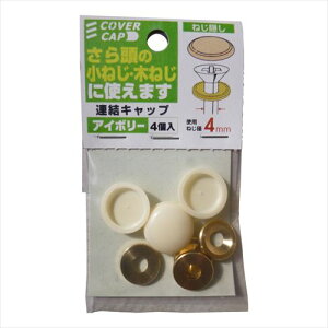 ˂ ALbv AC{[ gp˂a3.5-4.5mm y˂ YAHATA YHT ˂B ALbv AC{[   V zCg F gp˂a3.5-4.5mm M ˂B lWB ˂