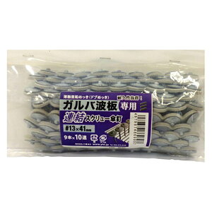 ˂ KogpAXN[PB 41mm 9X10A(90{)yYAHATA Kog AXN[PB Ƃ g^ ߂ ˂  B lW q Pq q  ϐH hu߂ DIYzy