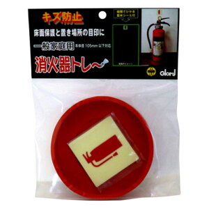 xXg Ίg[  {̌a105mmȉΉ 2-568 yxXg BEST Ίg[  {̌a105mmȉΉ hU h ϐk Ί Ίu Ίu Ίݒu S GXg}[o[ 