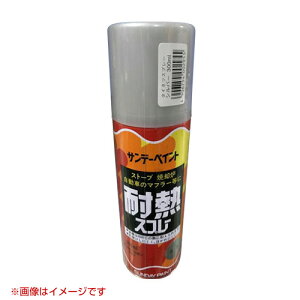 KBL _Ƌ@Bphp ^b`AbvXv[ KG0310S [ϔMXv[FubN][e300ml] yh Xv[ J[Xv[ bJ[Xv[ _@ _Ƌ@Bpzy ߁z[CB99]