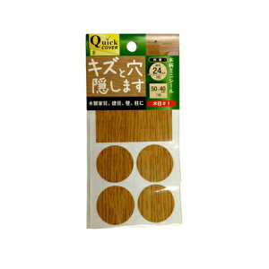 ˂ LYgAiJNV}X(N~jV[) #1 50x40 1 24pC 4yYAHATA LYgAiJNV}X ǎ ׂ Jx LY     B  NX C pb` V[ G{