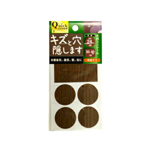 ˂ LYgAiJNV}X(N~jV[) #3 50x40 1 24pC 4yYAHATA LYgAiJNV}X ǎ ׂ Jx LY     B  NX C pb` V[ G{